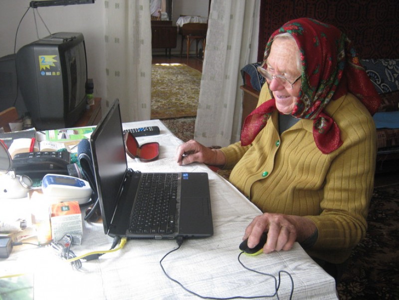 дистанционное голосование