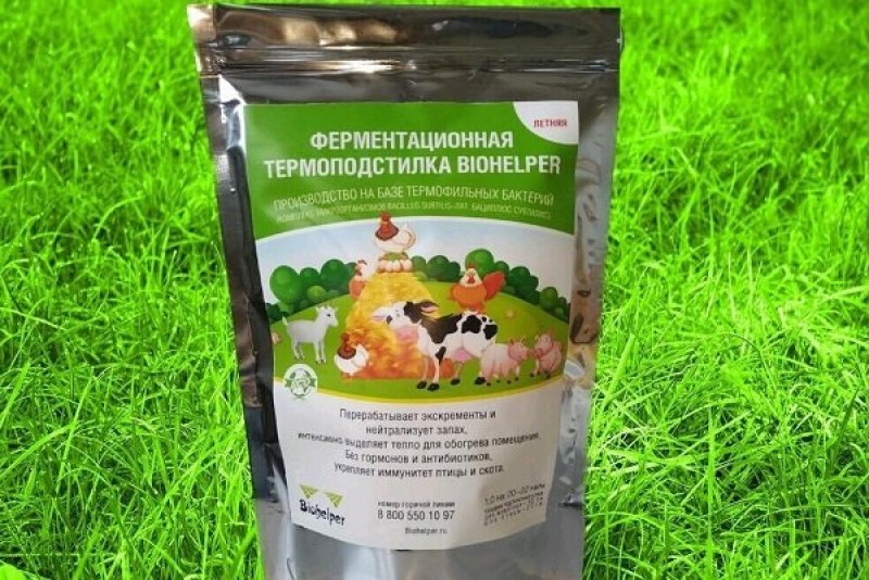 ферментационная подстилка