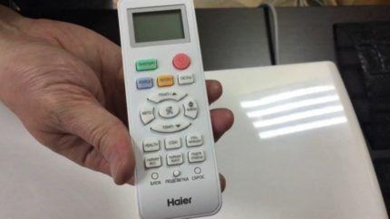 Пульт ДУ кондиционера Haier