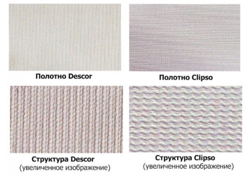 Сравнение натяжных потолков Descor и Clipso
