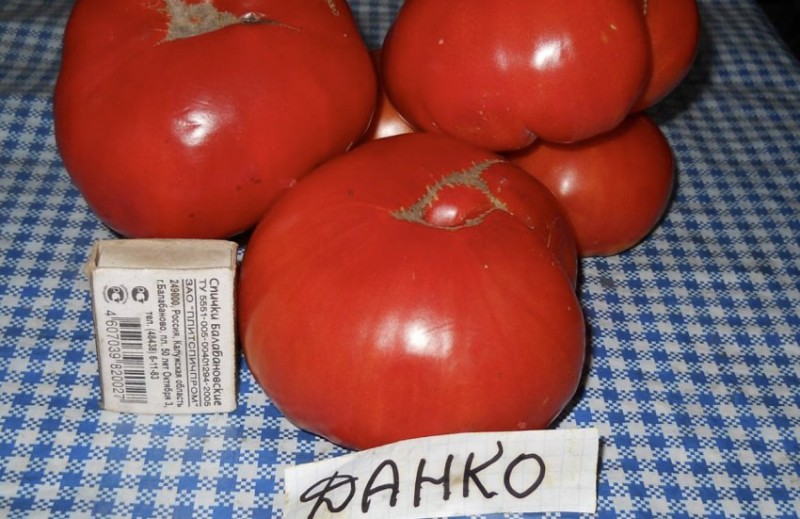 Данко